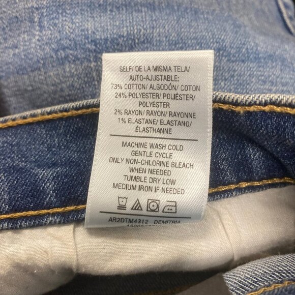 Joe’s Jeans Easy Bermuda Denim Shorts Women’s Size 30 – Classic Mid-Wash - Picture 7 of 10